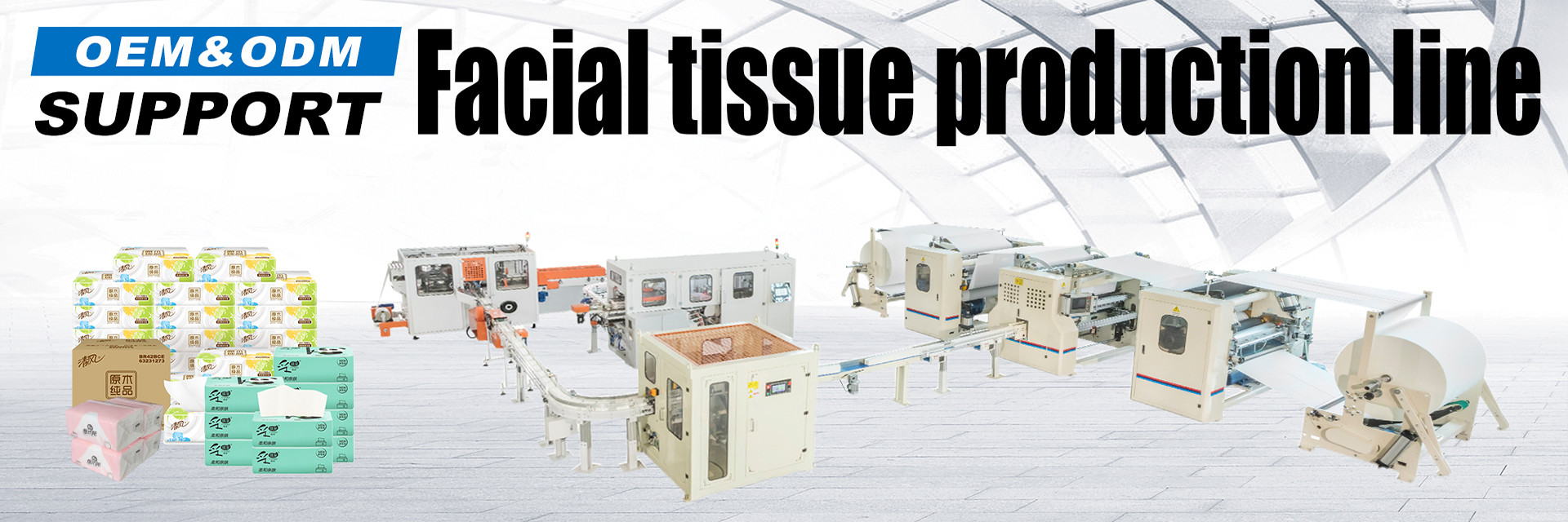 jakość Maszyna do tworzenia rolki papieru toaletowego fabryka